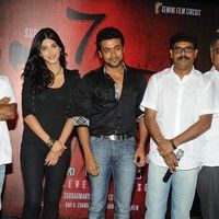 Surya's 7th Sense Logo Launch Stills | Picture 72827